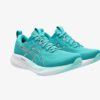 afbeelding asics pulse16 dames groen wit