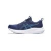 Afbeelding asics gel pulse 16 hardloopschoenen heren blauw